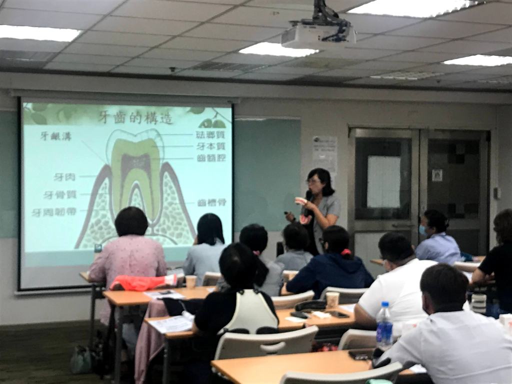 艾健康樂活講座-郭美伶